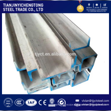 u channel steel price/ cold rolled steel channel/ h iron beam h steel h channel